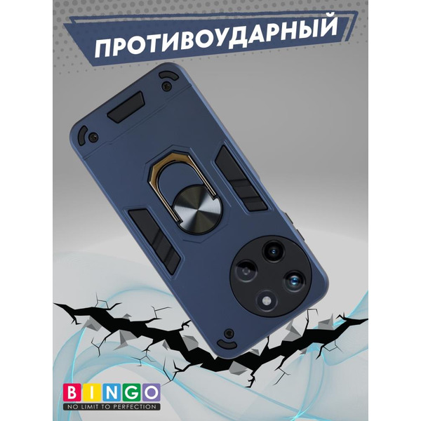Бампер Bingo Warrior для REALME 11 4G Синий