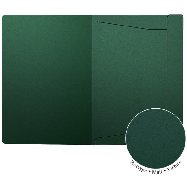 Папка на резинках Erich Krause Matt Classic 53323