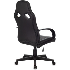 Кресло геймерское Бюрократ Zombie Runner (черный/желтый)