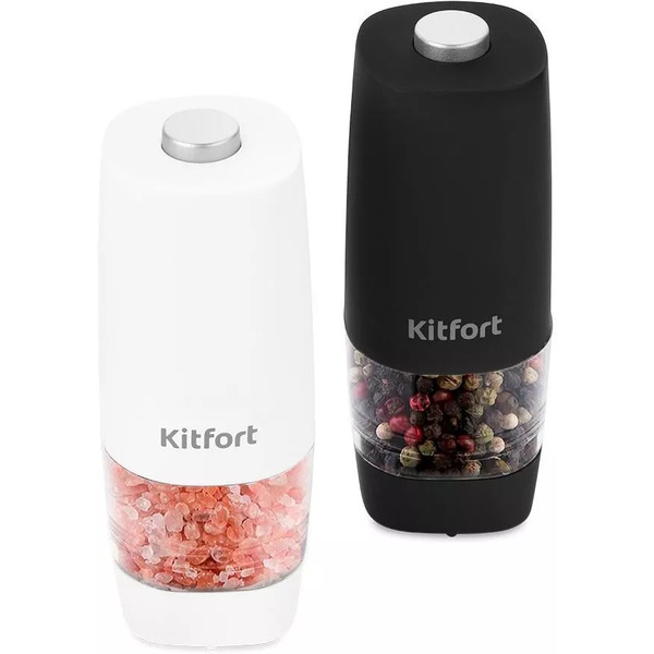 Набор автоматических мельниц для соли и перца Kitfort КТ-6002
