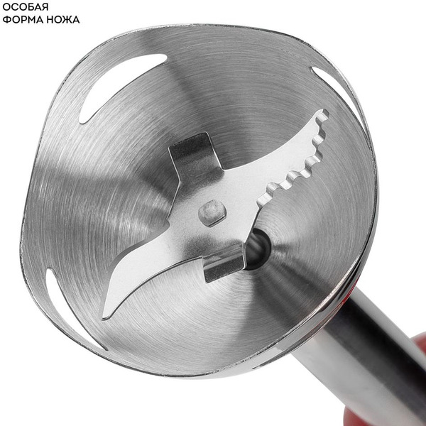 Блендер погружной Galaxy LINE GL 2137 (Красный)