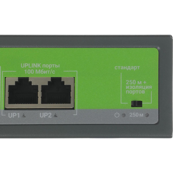 Коммутатор Digma DSP204F-2F-T80 V1