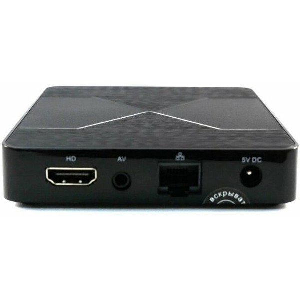 Смарт-приставка Selenga A1