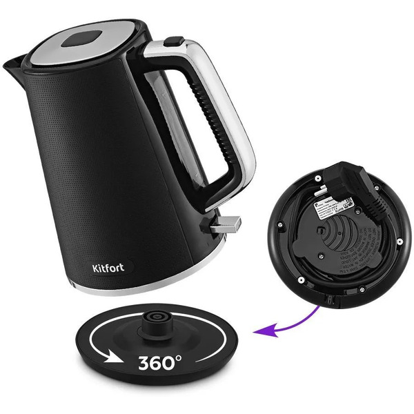 Электрочайник Kitfort КТ-6713