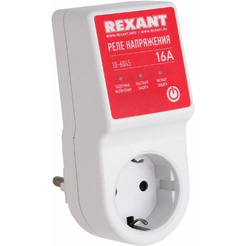 Реле напряжения «вилка-розетка» Rexant 10-6045