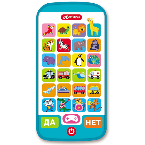 Игровой смартфончик Азбукварик 3182 Веселая Викторина