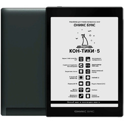 Электронная книга ONYX BOOX Кон-Тики 5