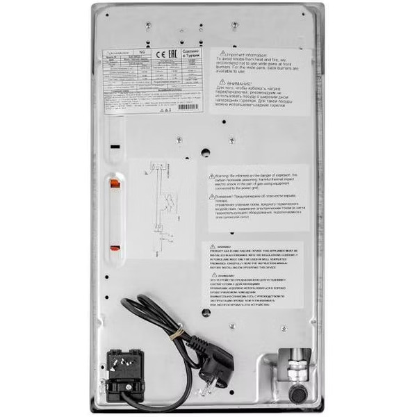 Варочная панель Schaub Lorenz SLK GW3221