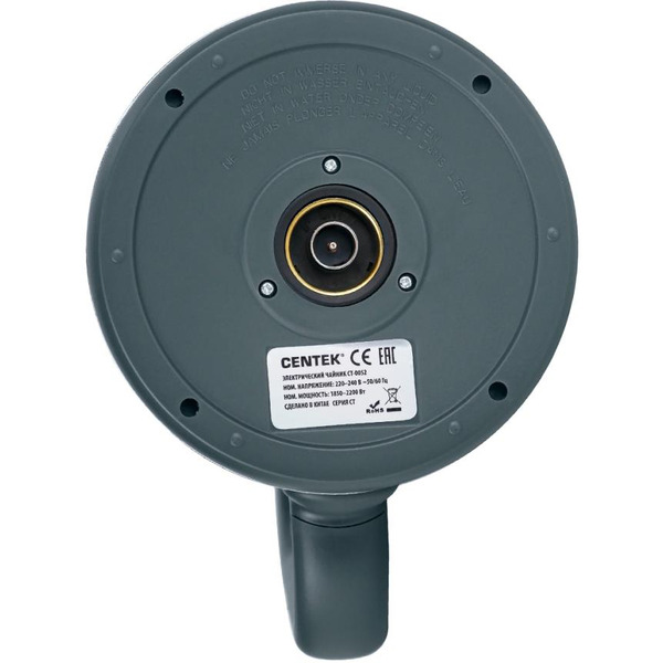 Электрический чайник CENTEK CT-0052 (зеленый)