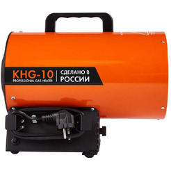 Пушка газовая KALASHNIKOV KHG-10