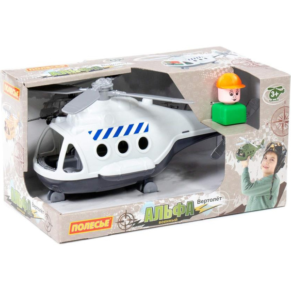 Вертолёт грузовой Полесье 68828 Альфа