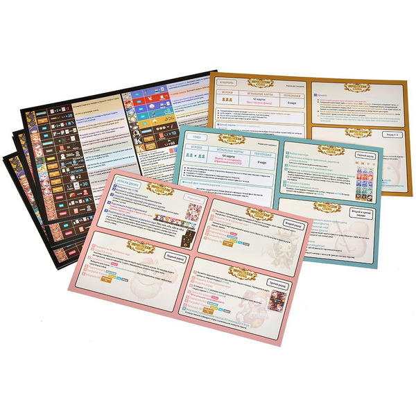 Настольная игра Hobby World Королевская ставка 952214