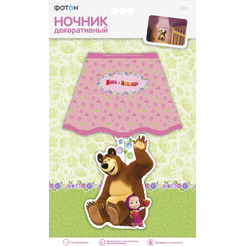 Ночник декоративный ФОТОН "Маша и медведь" (Маша и ягоды DNM-02)