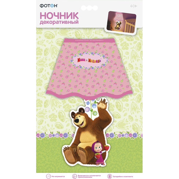 Ночник декоративный ФОТОН "Маша и медведь" (Маша и ягоды DNM-02)