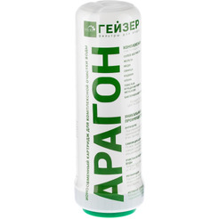 Картридж Гейзер Арагон-2 Био 10SL