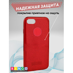 Чехол-накладка Bingo Shine для APPLE iPhone 7/8 Красный