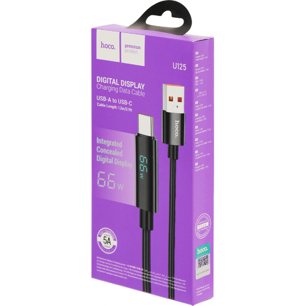Кабель Hoco U125 USB Type-A - USB Type-C (1.2 м, черный)