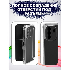 Чехол-книга Bingo Corner для HUAWEI nova Y70 Черный