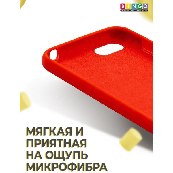 Бампер Bingo Liquid TPU для HUAWEI Y5 Prime 2018 Красный