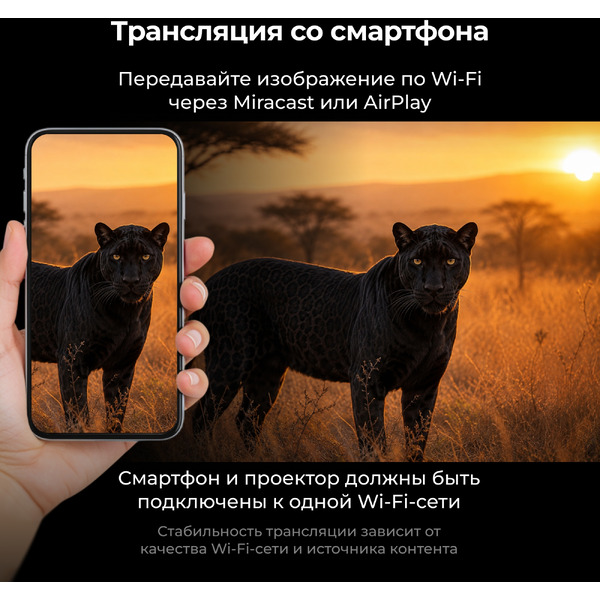 Проектор Cactus CS-PRM.04WT.WUXGA-A