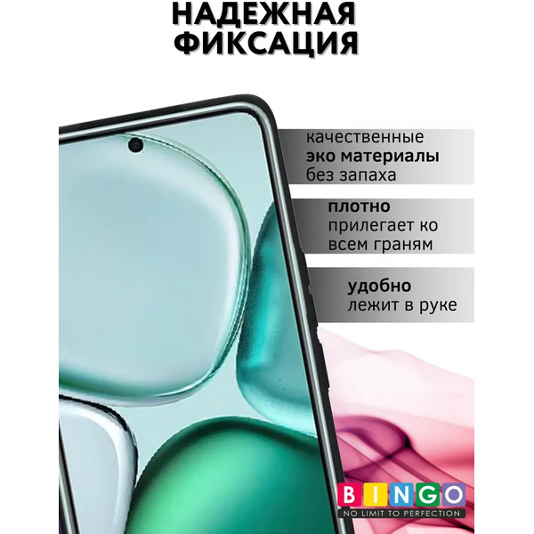 Чехол-книжка Bingo Smart для Honor X9c (черный)