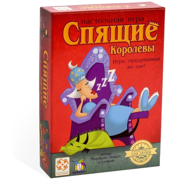 Настольная игра Стиль Жизни Спящие королевы
