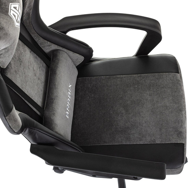 Кресло компьютерное Brabix Forcer GM-127 533216 (черный/серый)