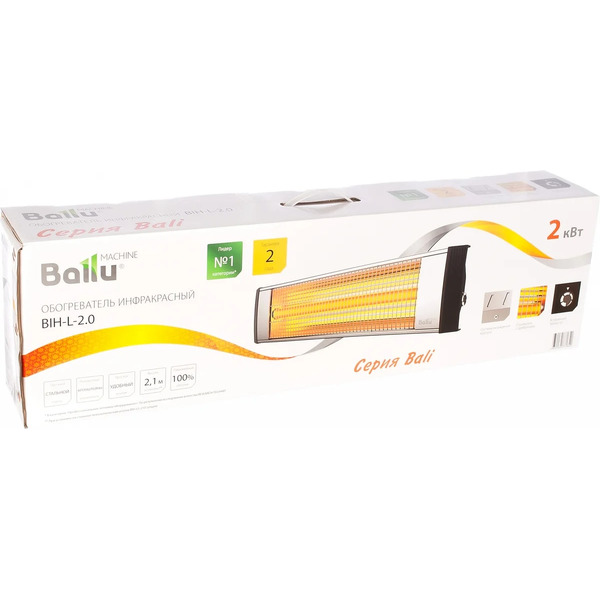 Инфракрасный обогреватель Ballu BIH-L-2.0