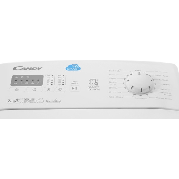 Стиральная машина CANDY CST G270L/1-07