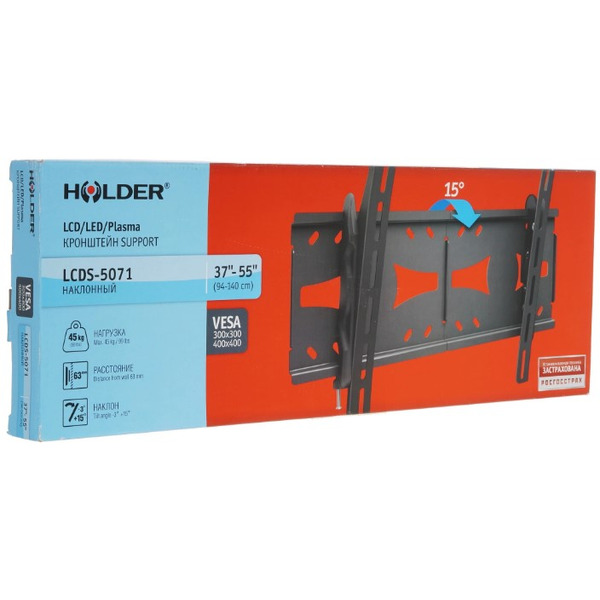 Кронштейн HOLDER LCDS-5071