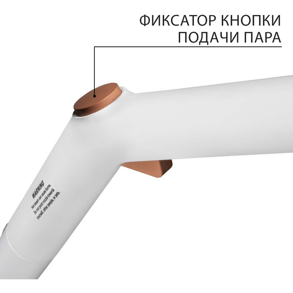 Пароочиститель Bort BDR-3000-RR