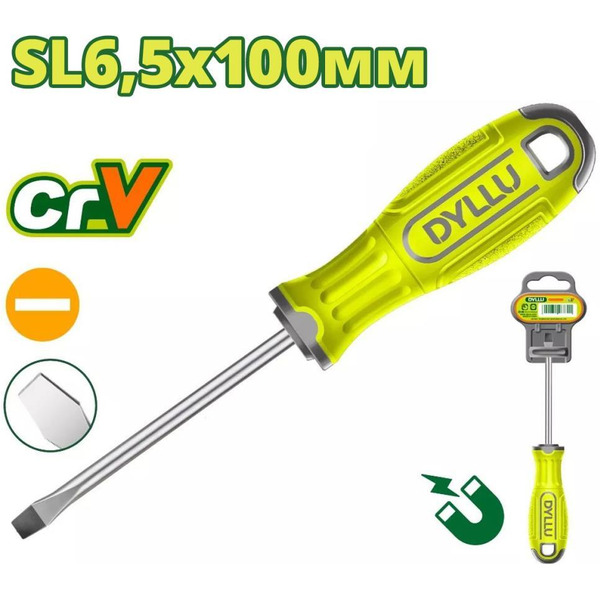 Отвертка Dyllu DTSD1264