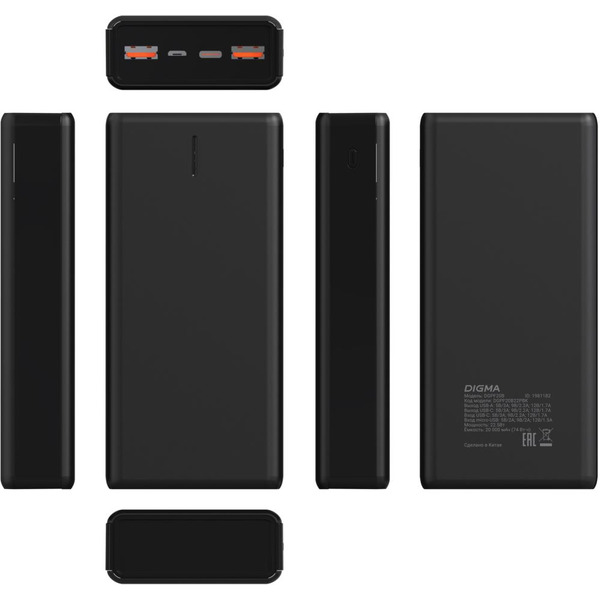 Мобильный аккумулятор Digma DGPF20B 20000mAh (черный)