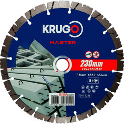 Круг алмазный по бетону KRUGO Master 230*22,23 мм, сегментный