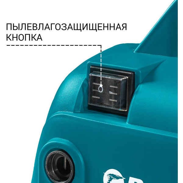 Мойка высокого давления BORT BHR-1600-Compact (93415742)