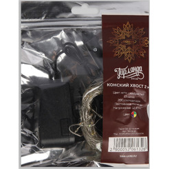 Светодиодная гирлянда Luazon Конский хвост Rosa 5206132 (мульти)