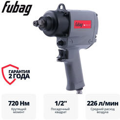 Пневматический гайковерт Fubag IW720 1/2" 8641852
