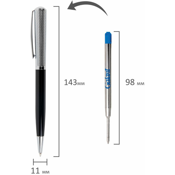 Ручка подарочная шариковая Hector GALANT 144173