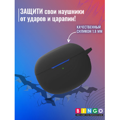 Чехол для наушников Bingo Silicone для Realme Buds Air 3 (черный)