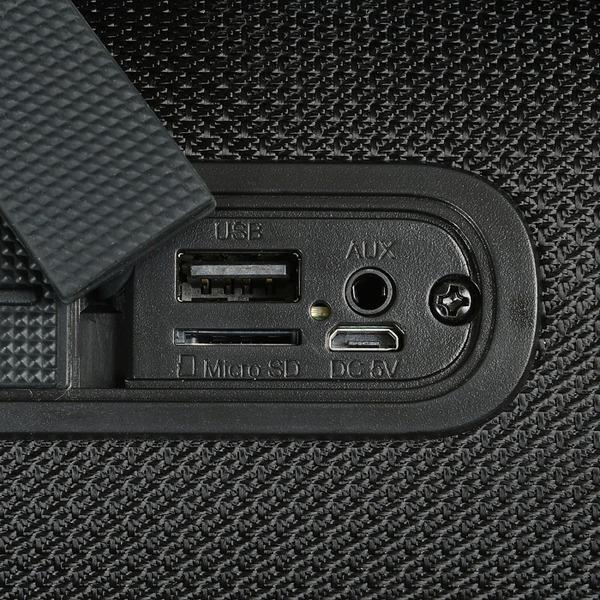 Беспроводная колонка Digma S-22