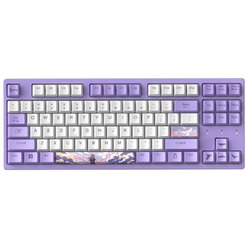 Клавиатура Dareu A87L Dream