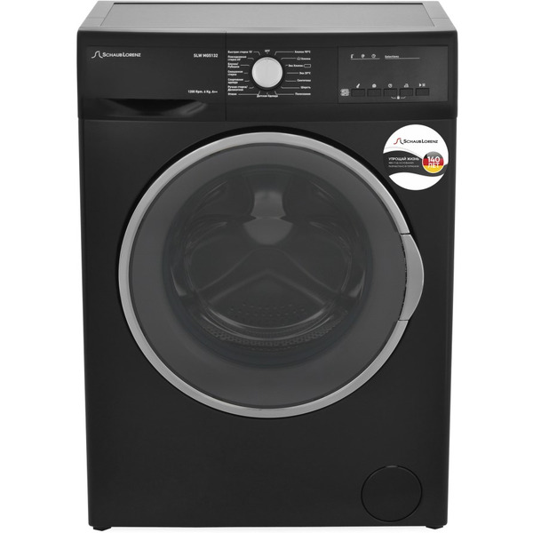 Стиральная машина SCHAUB LORENZ SLW MG5132