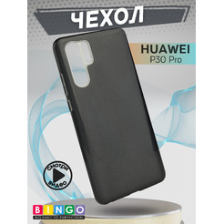 Бампер Bingo Shine для HUAWEI P30 Pro (черный)