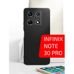 Накладка AKAMI Matt TPU для Infinix Note 30 Pro Черный (33801)