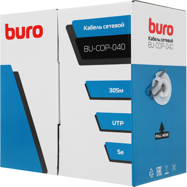 Сетевой кабель BURO BU-COP-040-100M