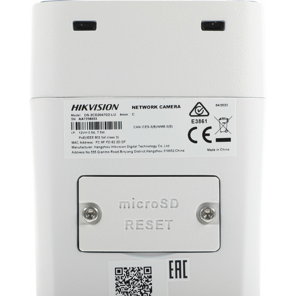 IP-камера Hikvision DS-2CD2047G2-LU(C) (4 мм)