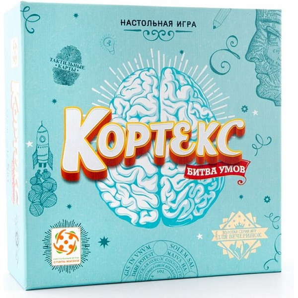 Настольная игра Стиль Жизни Кортекс: Битва умов