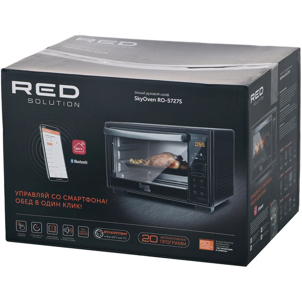 Мини-печь RED SOLUTION RO-5727S