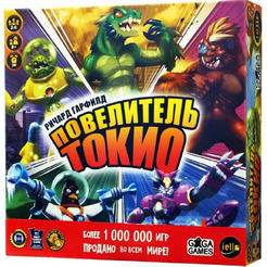 Настольная игра GaGa Games Повелитель Токио GG072