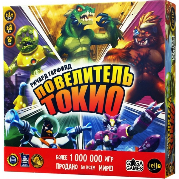 Настольная игра GaGa Games Повелитель Токио GG072